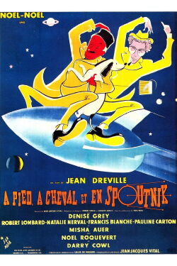 A Dog, A Mouse and a Sputnik (1958)