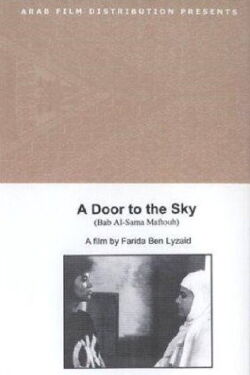 A Door to the Sky (1989)