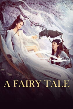 A Fairy Tale (2020)