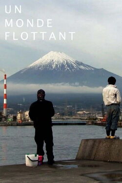 A Floating World (2021)