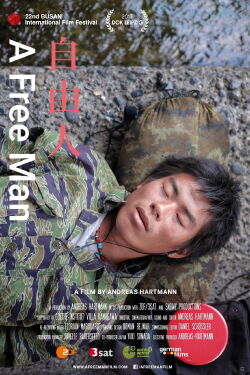 A Free Man (2017)