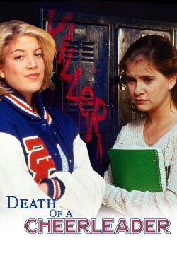 A Friend to Die For (1994)