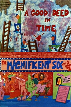 A Good Deed in Time (1969)