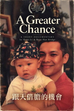 A Greater Chance (2024)