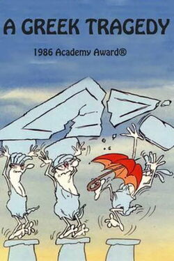 A Greek Tragedy (1985)