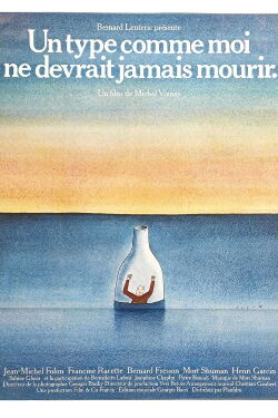 A Guy Like Me Should Never Die (1976)
