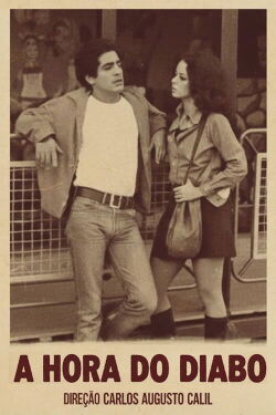 A Hora do Diabo (1971)