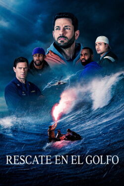 A la deriva (2025)