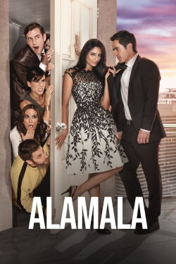 A La Mala (2015)