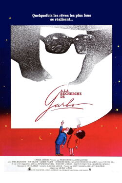 À la recherche de Garbo (1984)