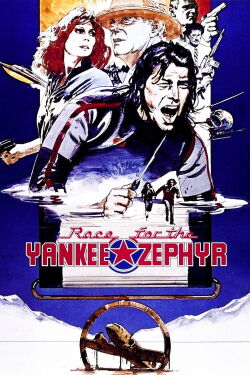 À la recherche du Yankee Zéphyr (1981)