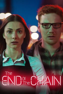 À l'autre bout de la chaîne (2017)