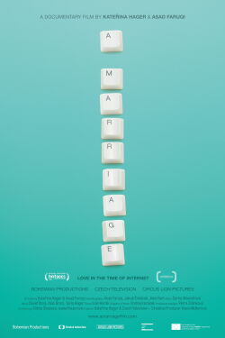 A Marriage (2021)