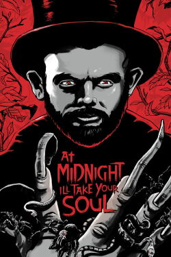 À minuit, je possèderai ton âme (1964)