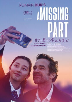 A Missing Part (2024)