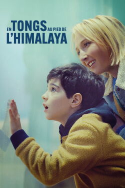 A Mother's Special Love (2024)