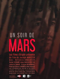 A Night in March (2016)