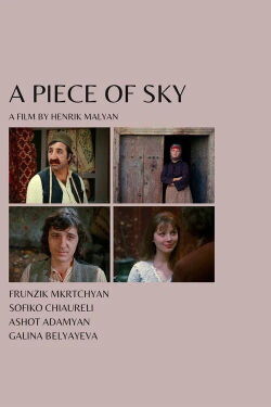 A Piece of Sky (1980)