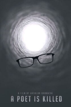 A Poet is Killed (2020)