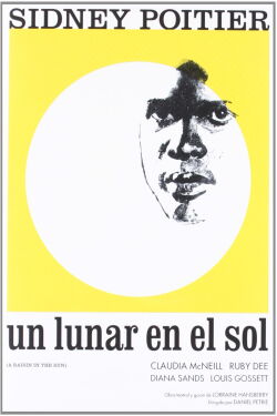 A Raisin in the Sun (1961)