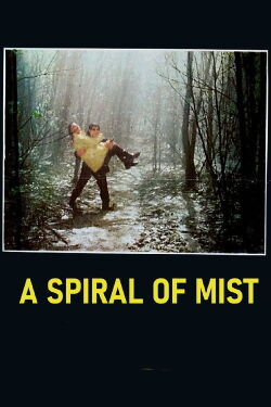 A Spiral of Mist (1977)