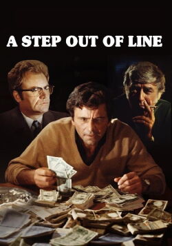 A Step Out of Line (1971)