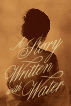 A story written with water (1965)