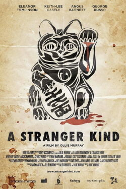 A Stranger Kind (2015)