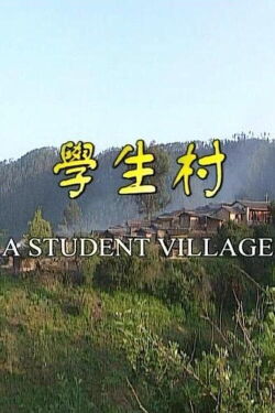 A Student Village (2000)