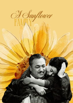 A Sunflower Family (1961)