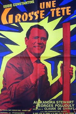 A Swelled Head (1962)