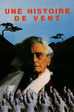 A Tale of the Wind (1989)