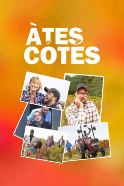 À tes côtés (2021)