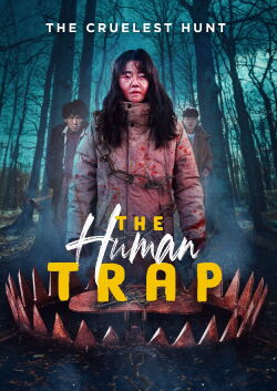 A Trap (2021)
