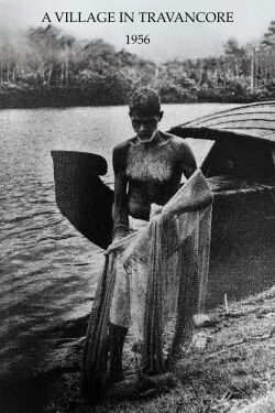 A Village in Travancore (1956)