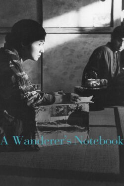 A Wanderer's Notebook (1962)