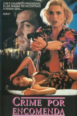 A Woman's Secret (1992)