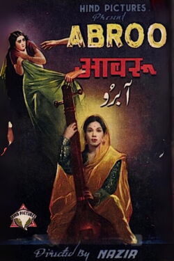 Aabroo (1943)