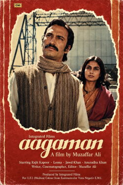Aagaman (1982)