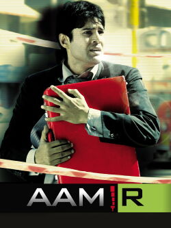 Aamir (2008)