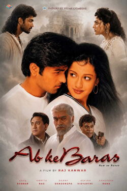 Ab ke Baras (2002)