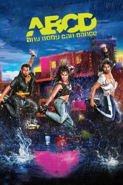ABCD: Any Body Can Dance (2013)