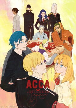 ACCA: 13-Territory Inspection Dept. Regards (2020)