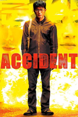 Accidente (2009)