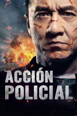 Acción Policial (2013)