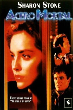 Acero mortal (1987)