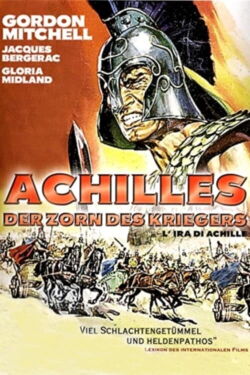 Achilles (1962)