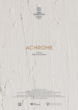 Achrome (2022)