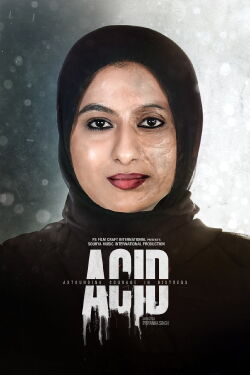 ACID (2020)