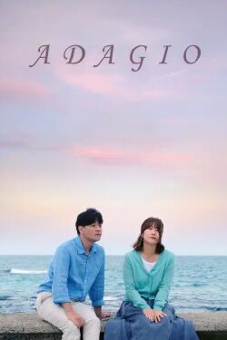 Adagio (2024)